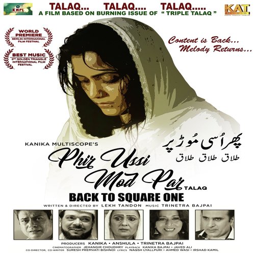 Phir Ussi Mod Par.... Talaq Vidhi Shah MP3 Download